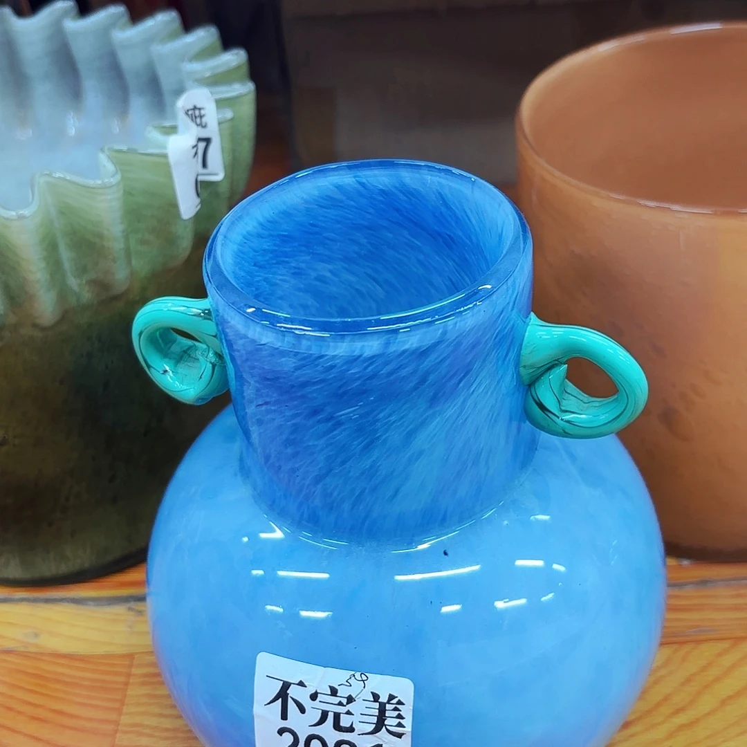 2081 安妮家花瓶花器摆件不完美