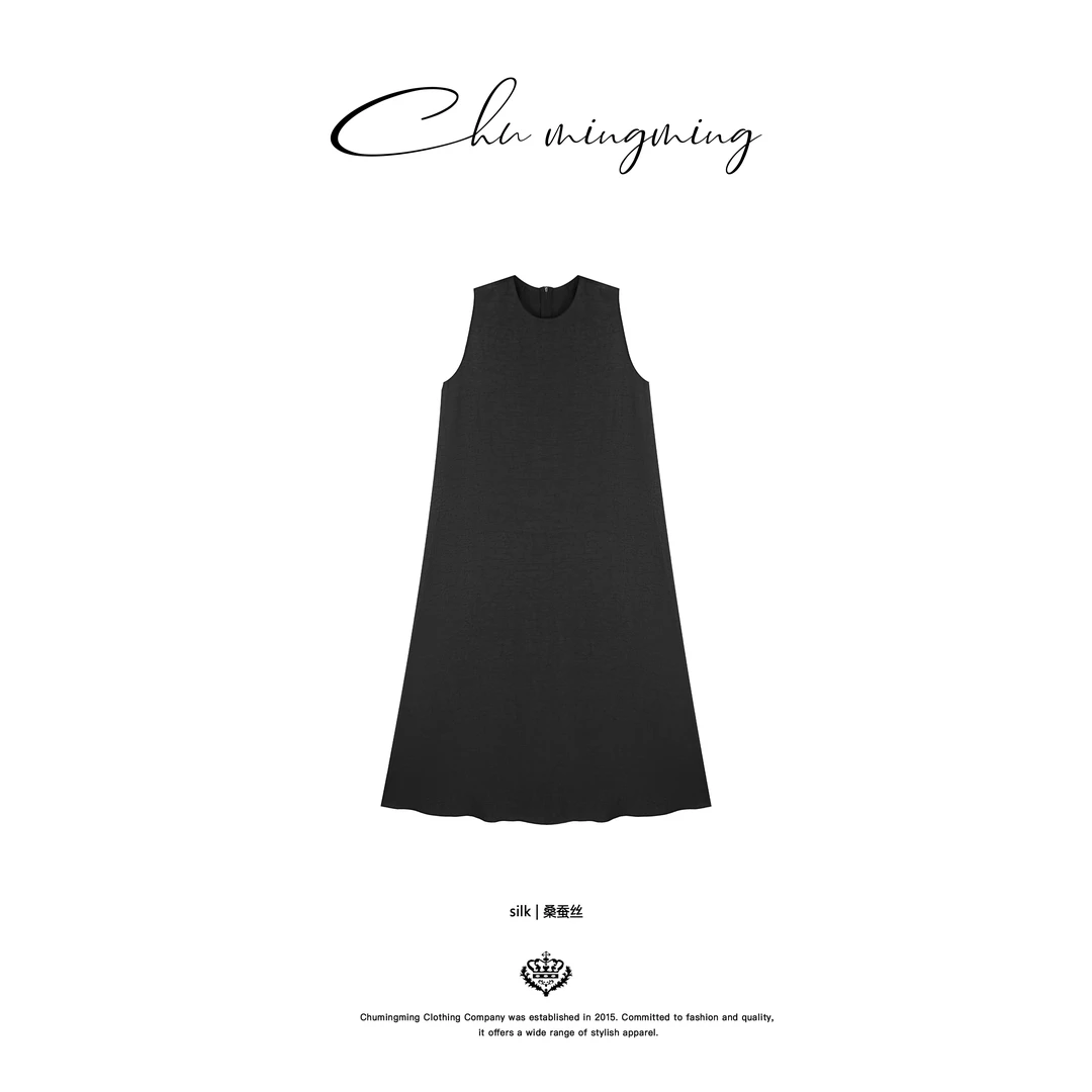 【CHUMINGMING】《默》龟裂纹香云纱背心裙AAMU250127