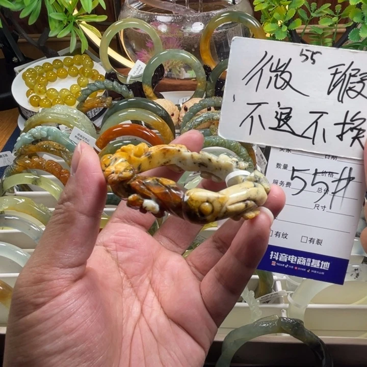 未镶嵌蛇纹石玉手镯