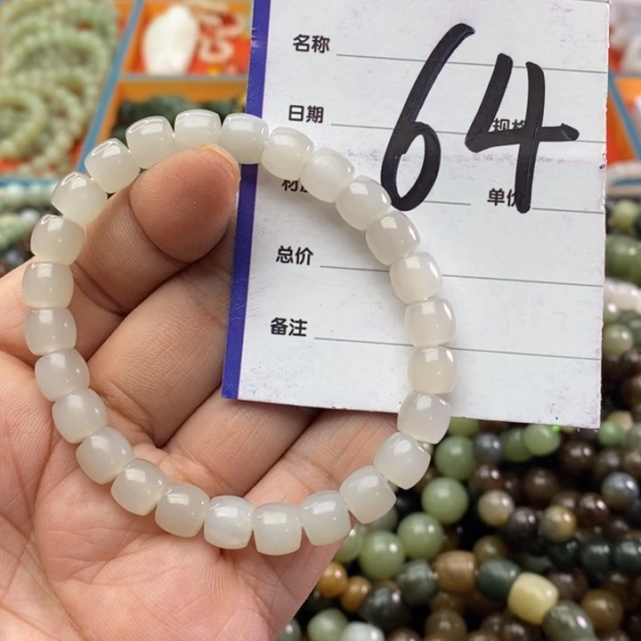 和田玉手链未镶嵌