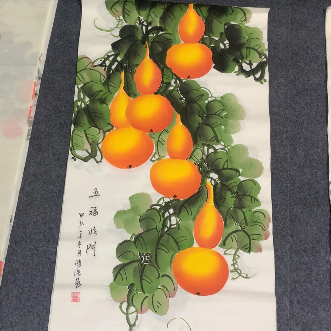 【闪购商品】年画艺术作品欣赏