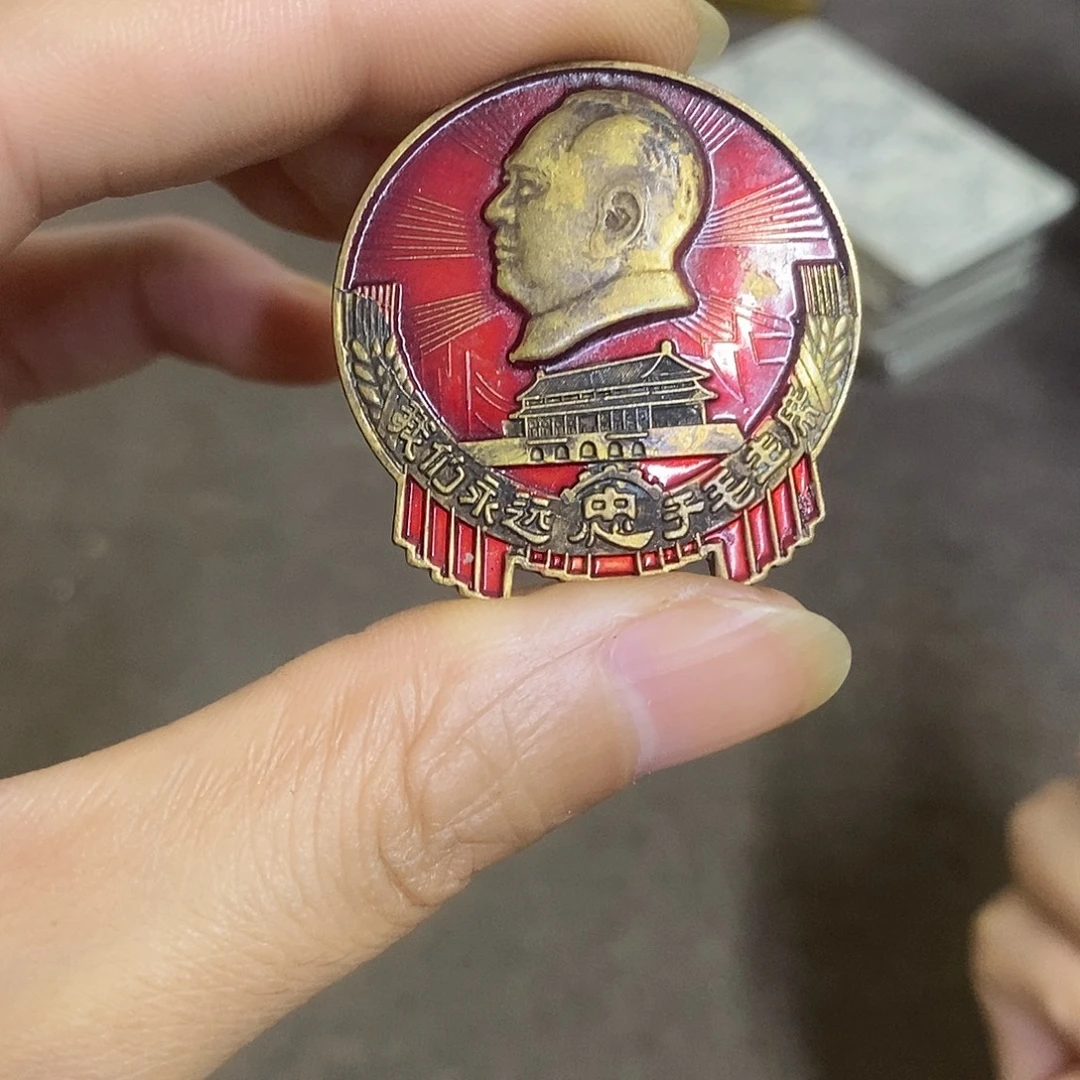 瓷片景德镇陶瓷研究所