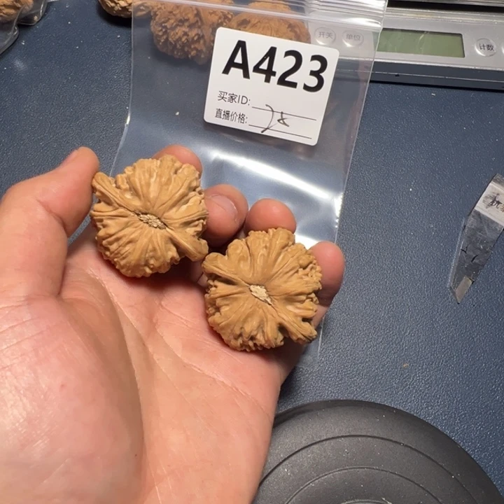 核桃手串/手链D****董，咯红咯