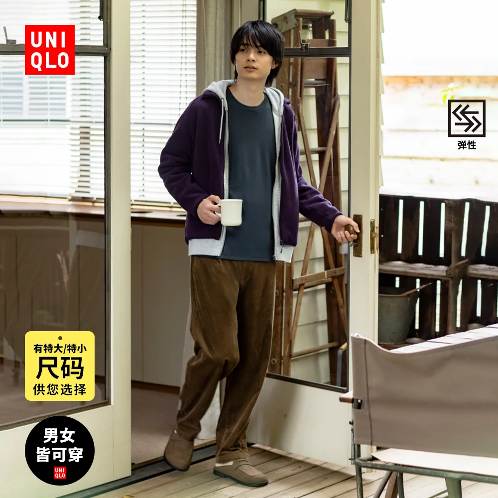 优衣库男装女装灯芯绒舒适九分裤/长裤休闲裤25新款479137