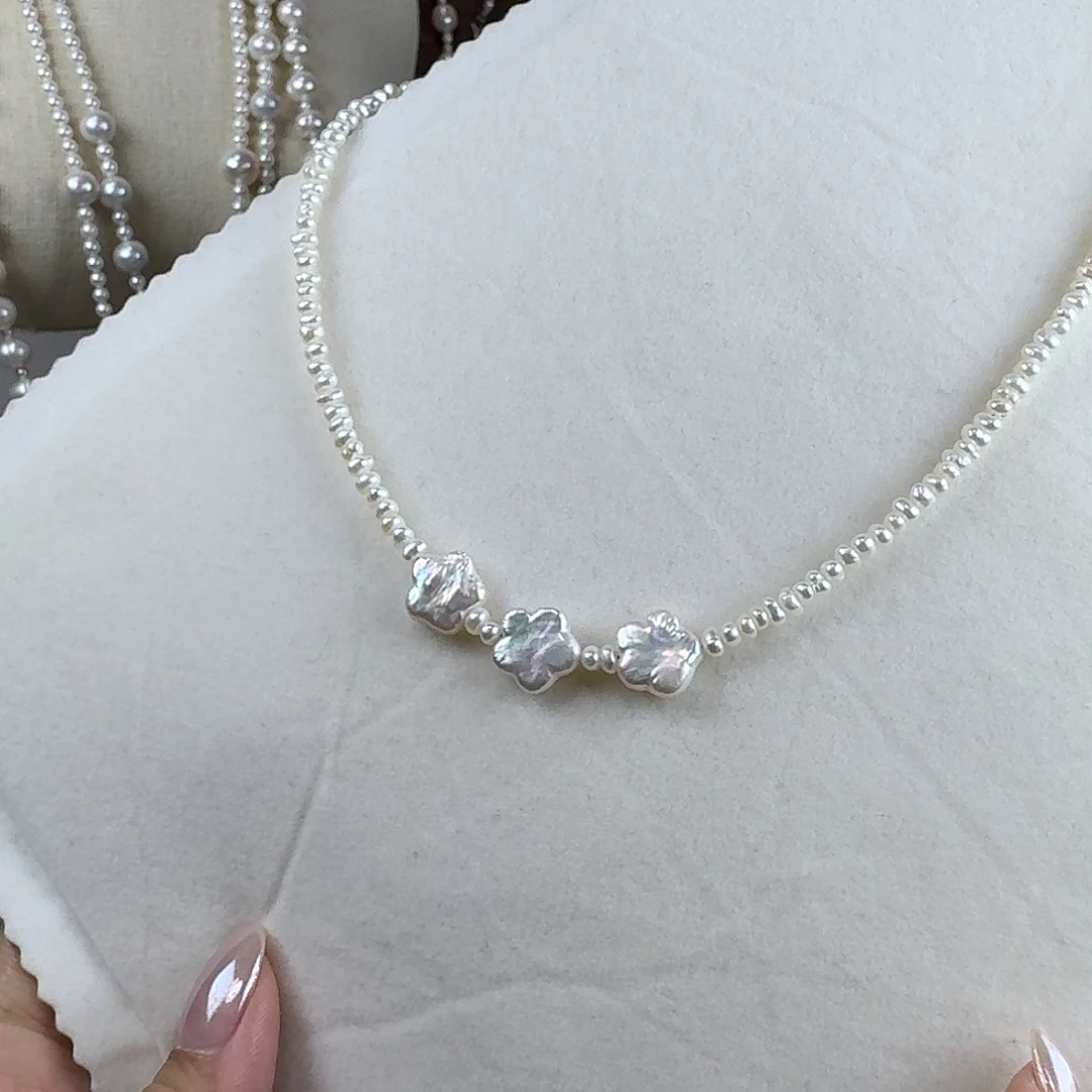 淡水珍珠未镶嵌项链