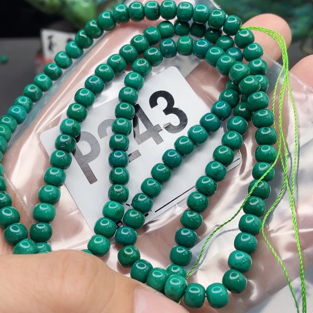 湖北十堰原矿绿小松