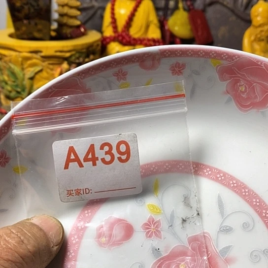罐老*乐我想说什么都没有