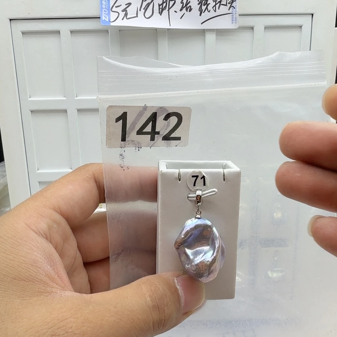 颈饰淡水珍珠合金