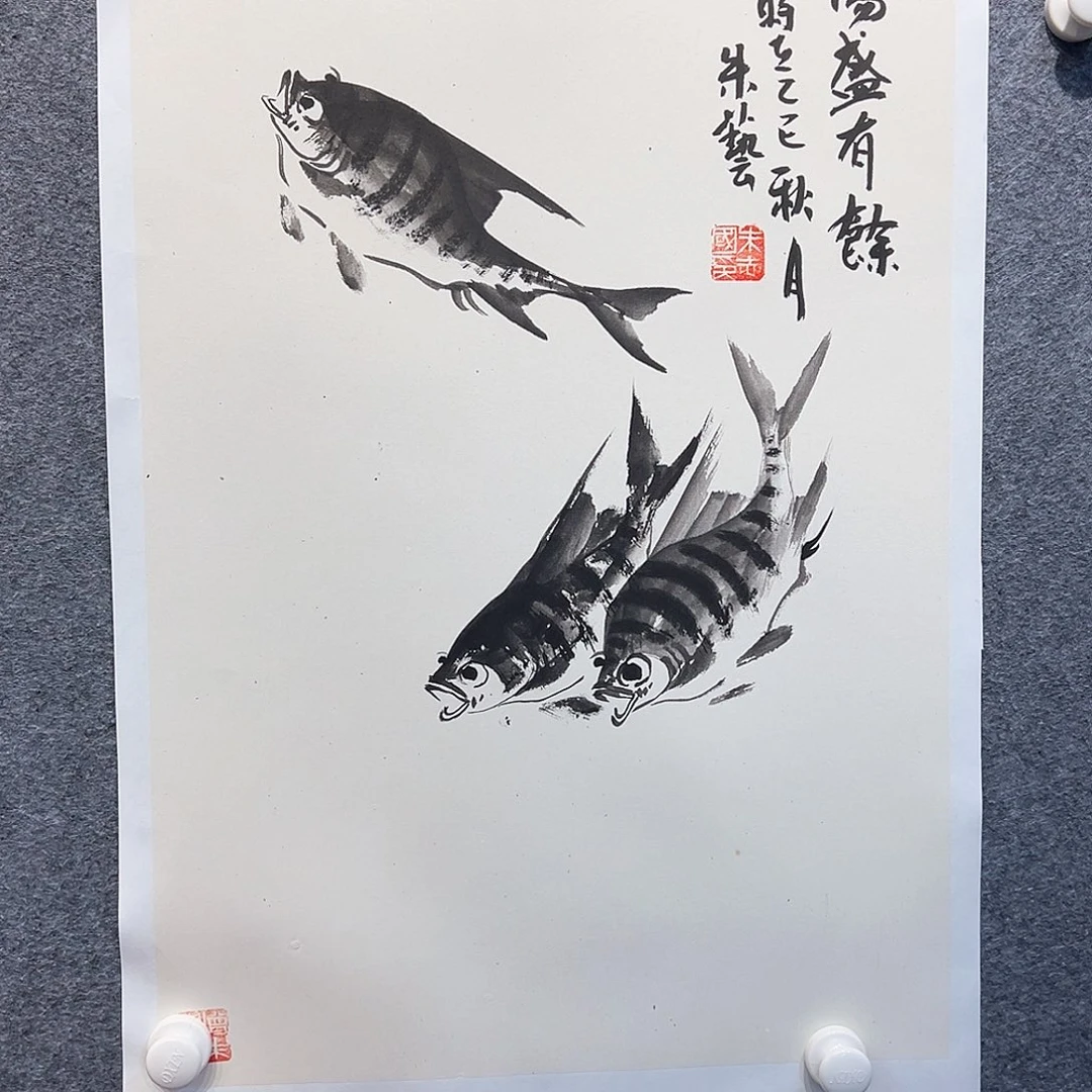 国画纯手绘画心原创