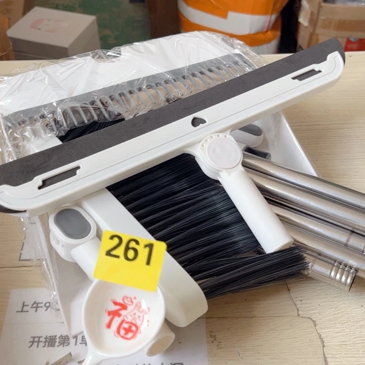 闪购商品………………………