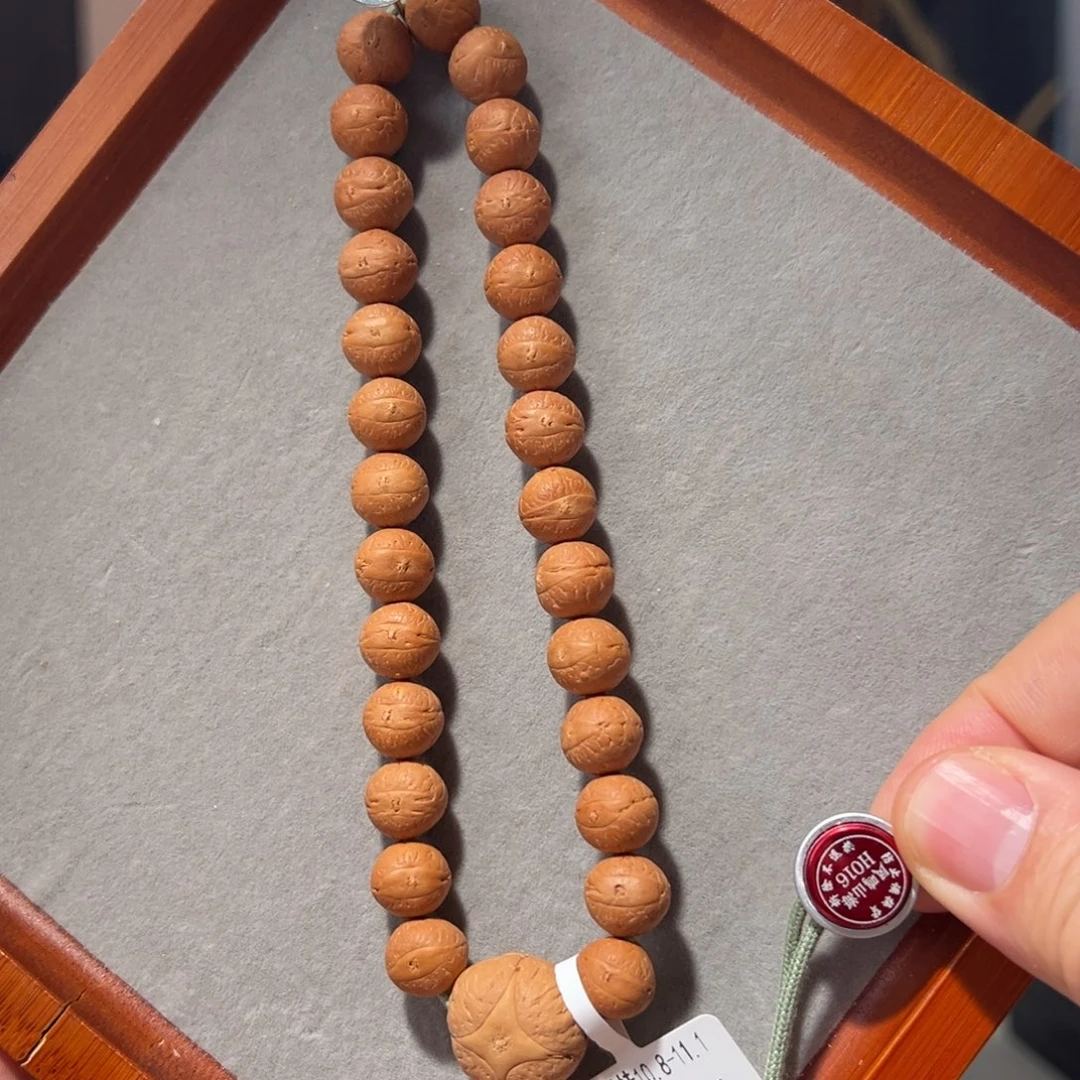 吊坠凤眼菩提福利手持10.8-11.1