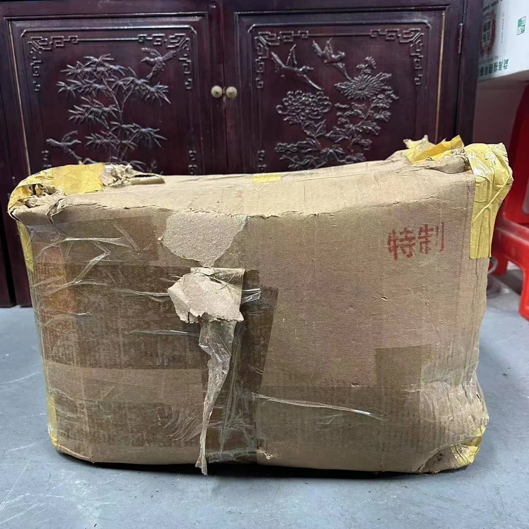 2002年特制精品大白菜普洱生茶250g（拆封不可退）