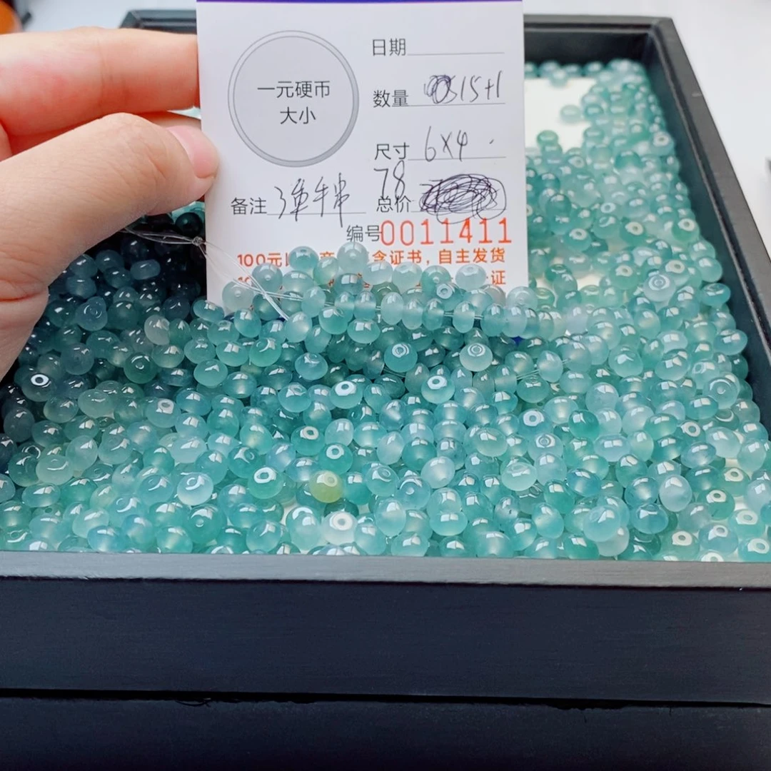 未镶嵌手链翡翠多样性发自选