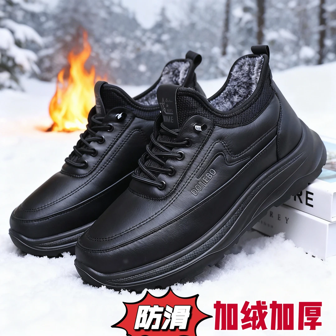 冬季老北京布鞋男棉鞋加绒加厚保暖防滑中老年爸爸高帮休闲鞋