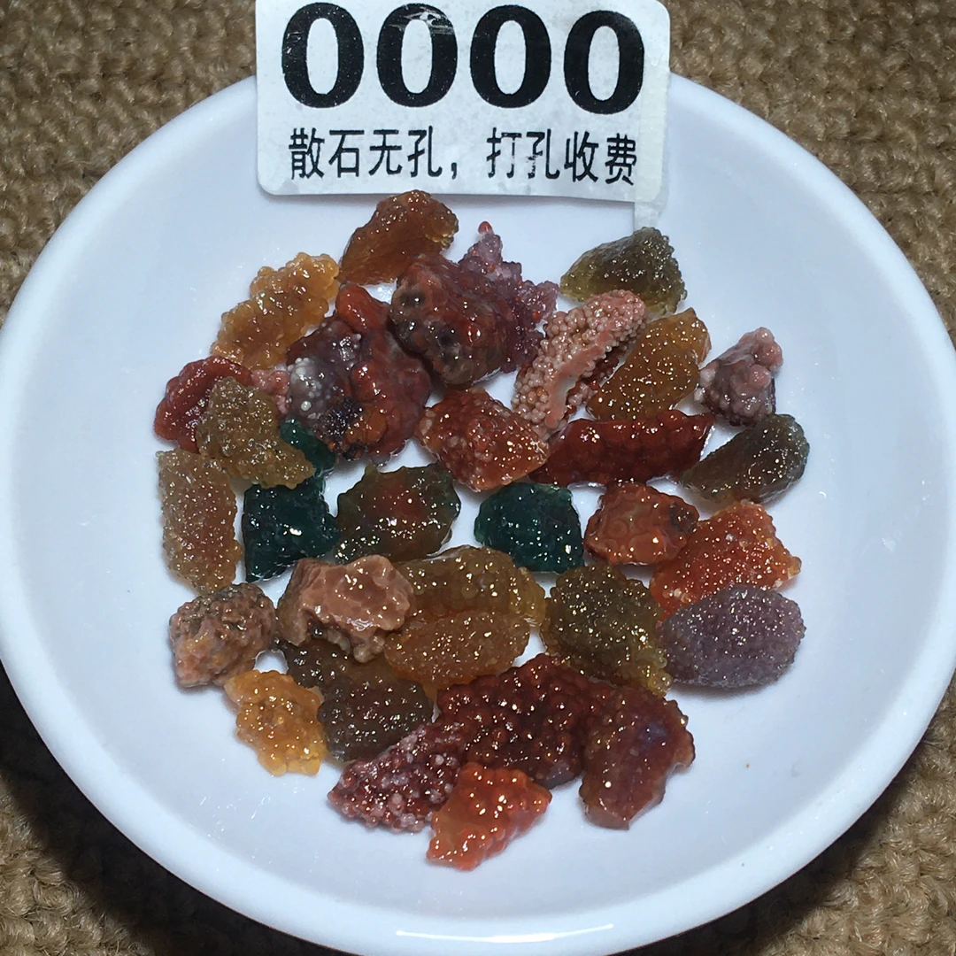 0000-0011新疆黑山阿拉善戈壁原石用于鱼缸盆栽装饰