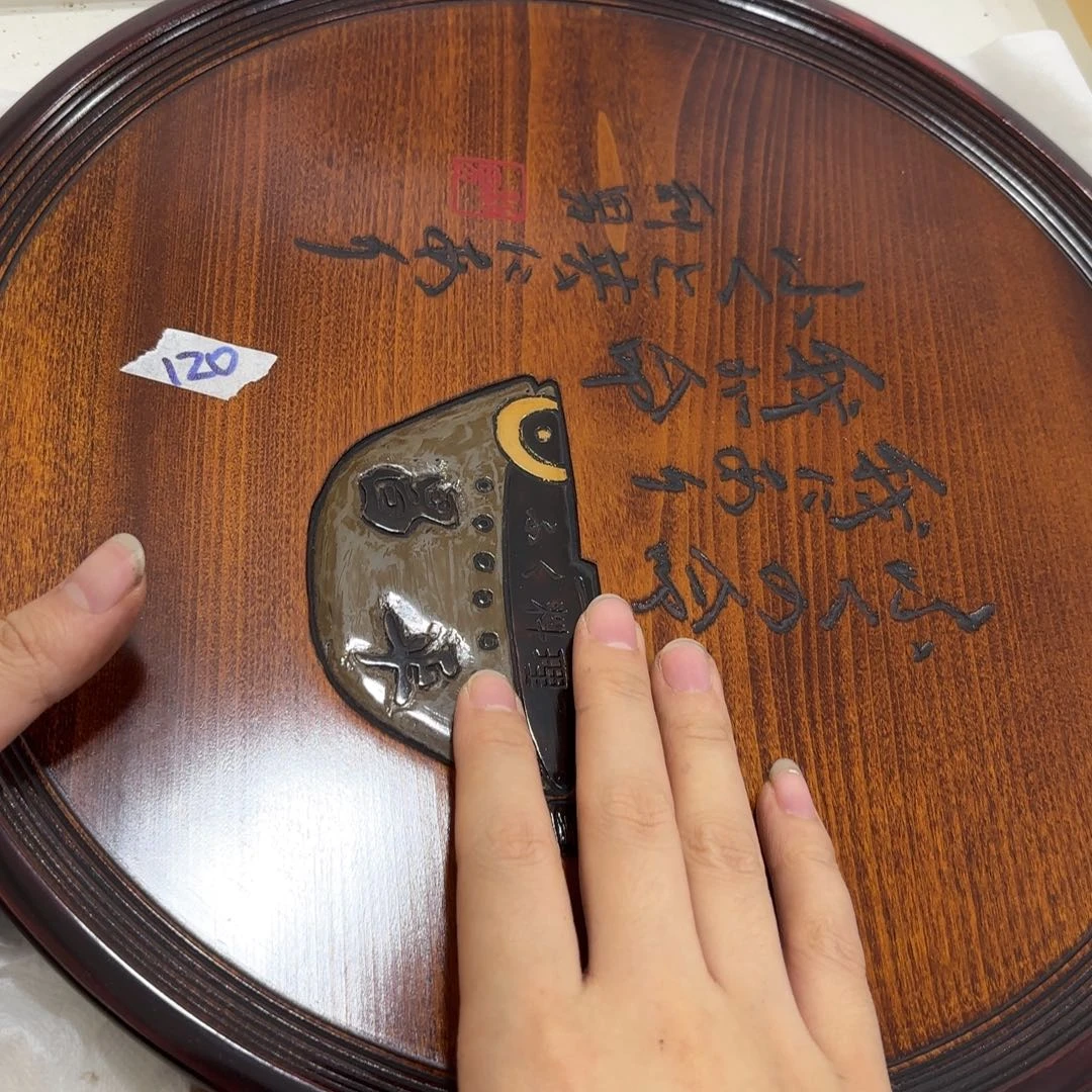 非常好看漂亮的物品