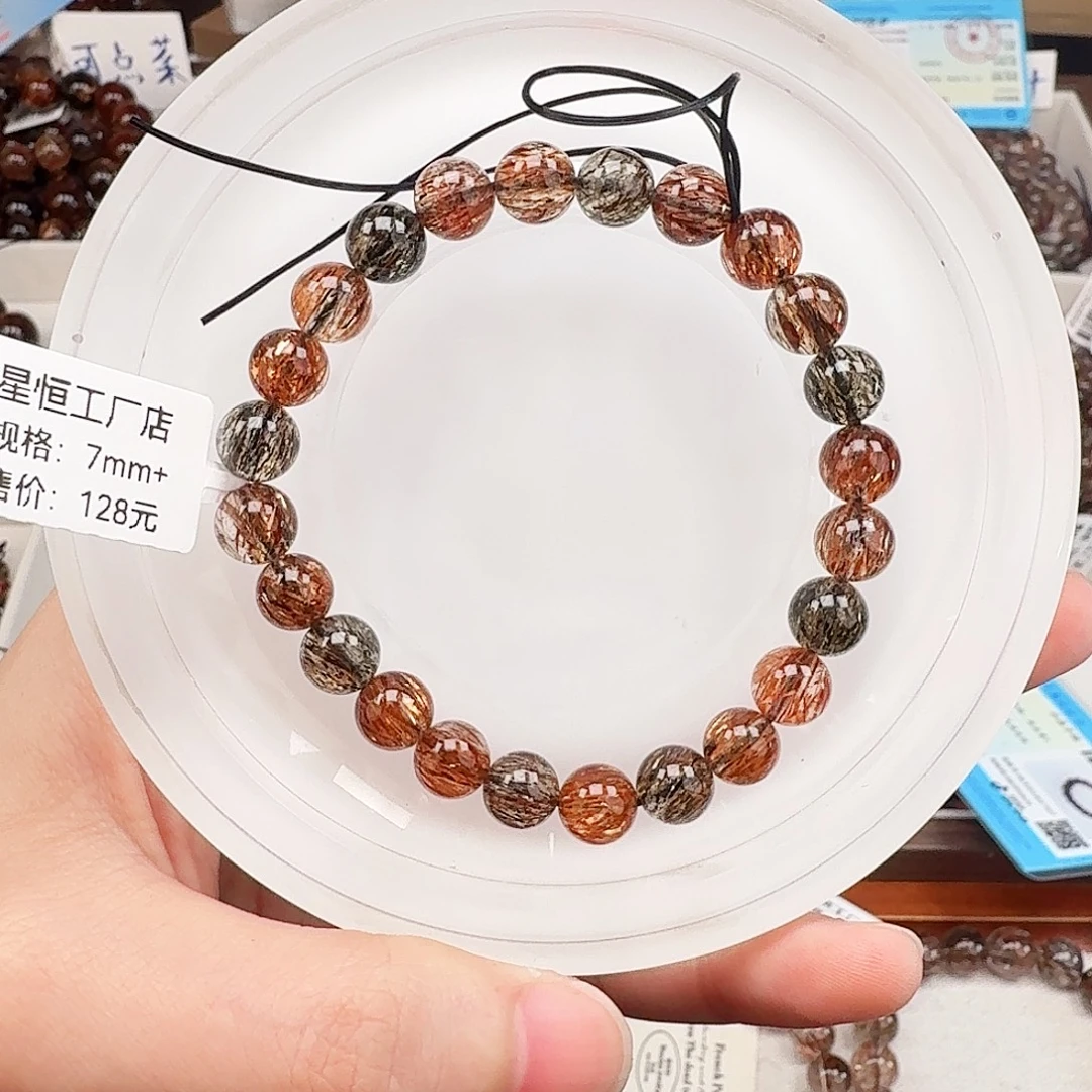 水晶未镶嵌手链天然水晶黑金超七直播间链接