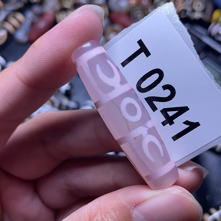 玛瑙/玉髓颈饰未镶嵌瑕疵裂