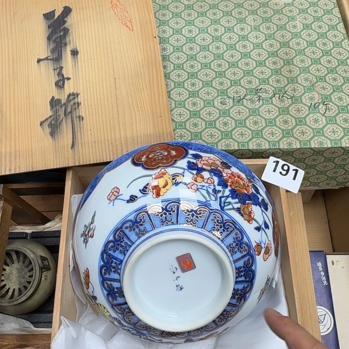 瓷片瓷器工艺品摆件瓷器瓷器