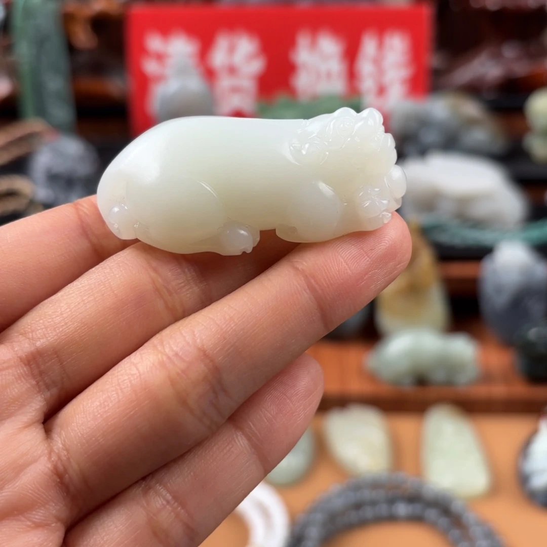 和田玉未镶嵌挂件