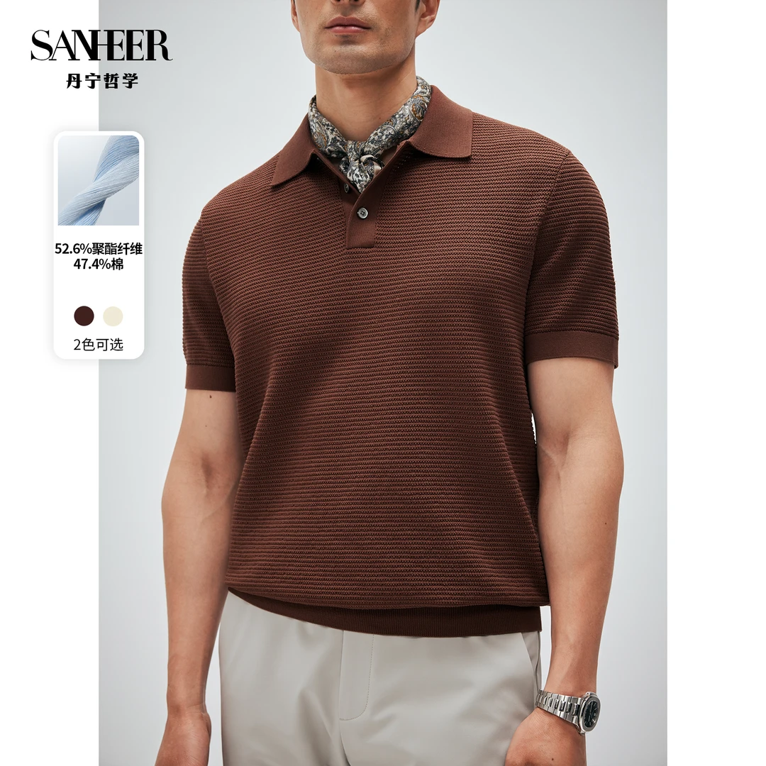 【贵族老钱】透气粗孔针法 夏季意式优雅男士翻领短袖T恤 DAT982