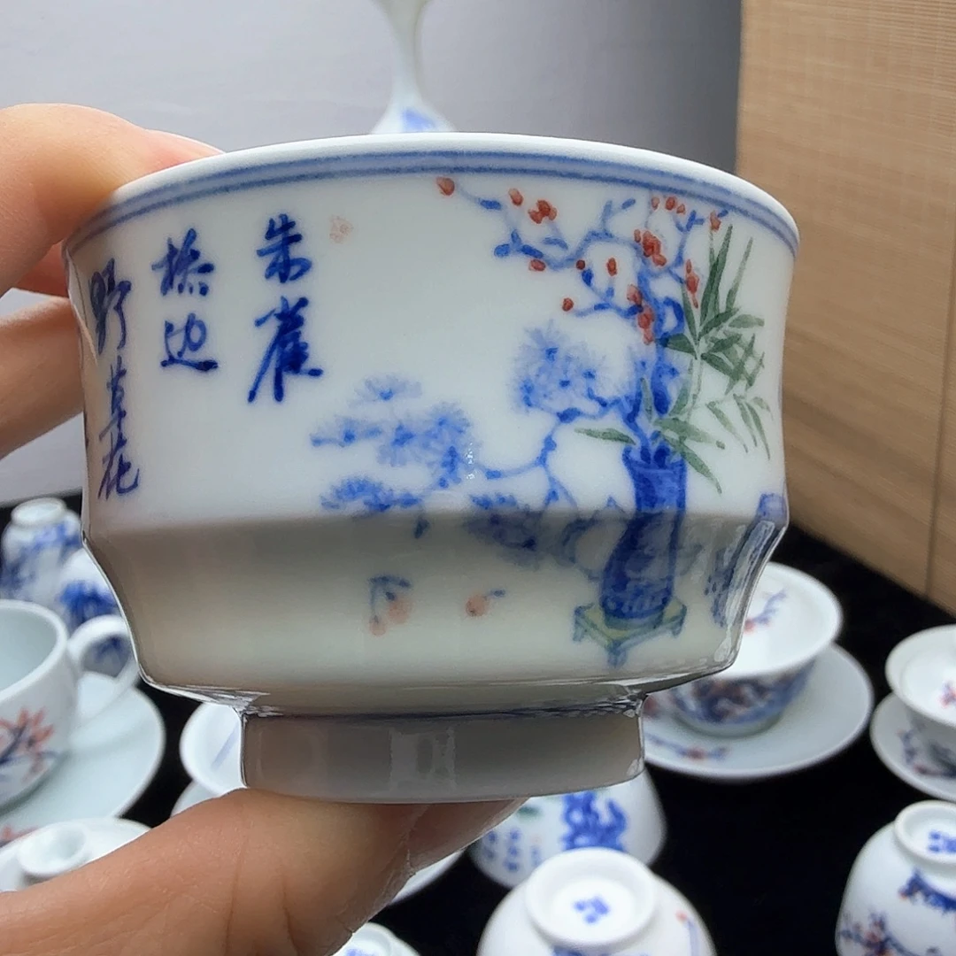 青供图釉下彩竹节杯