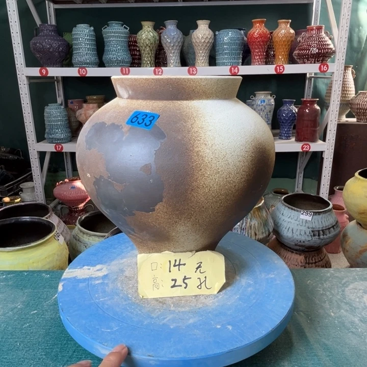 景德镇陶瓷花盆花器633