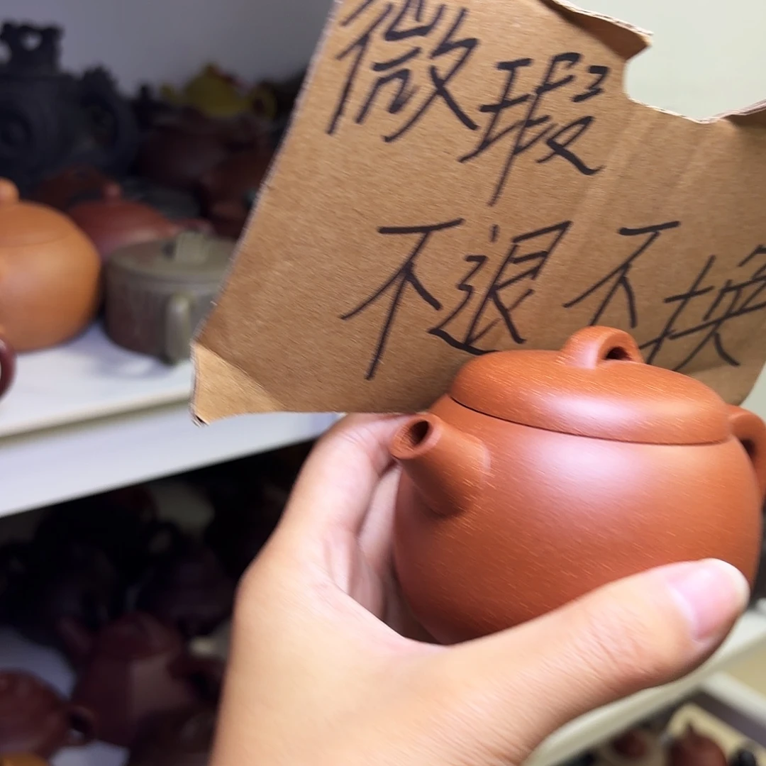 甄选宜兴本土紫砂壶