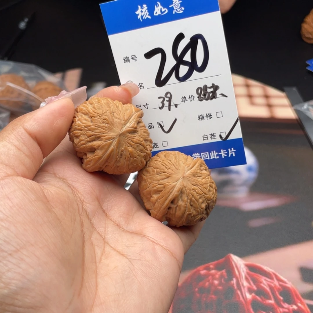爷***啥把件文玩核桃39尺寸铁锤