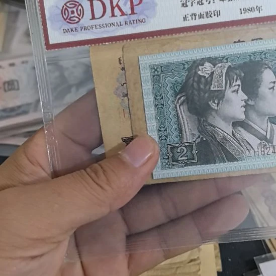 狗***飙炼钢流通品两张狗哥