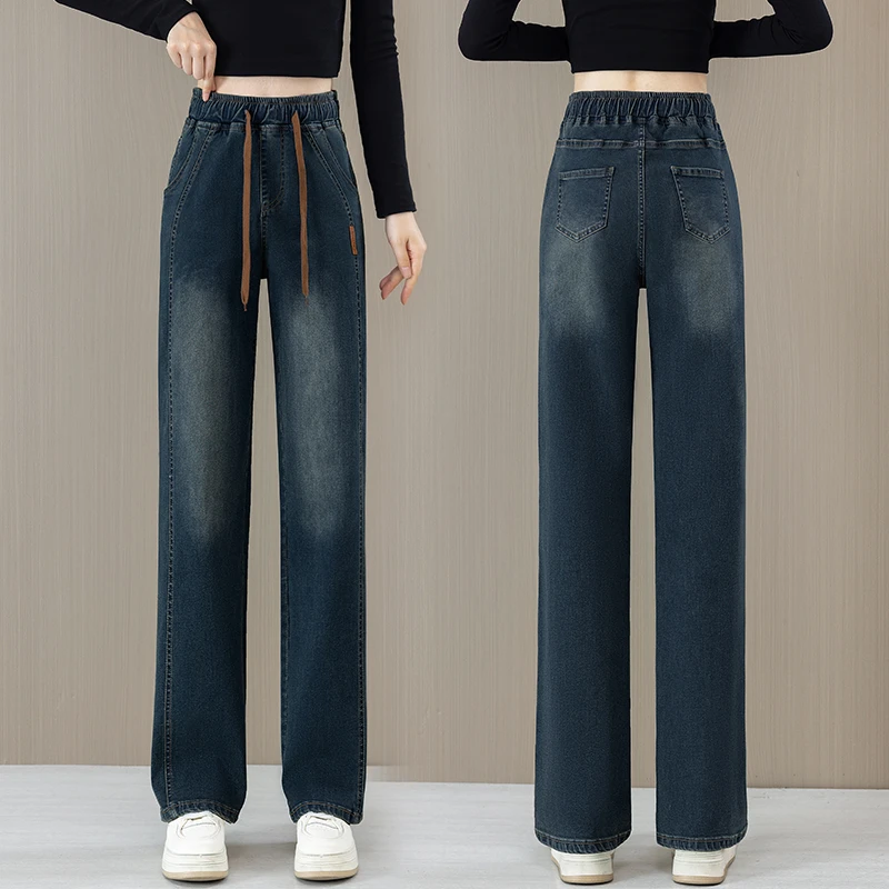 妈妈装牛仔裤女款2025年春季新款高腰窄版显瘦小个子直筒裤子弹力