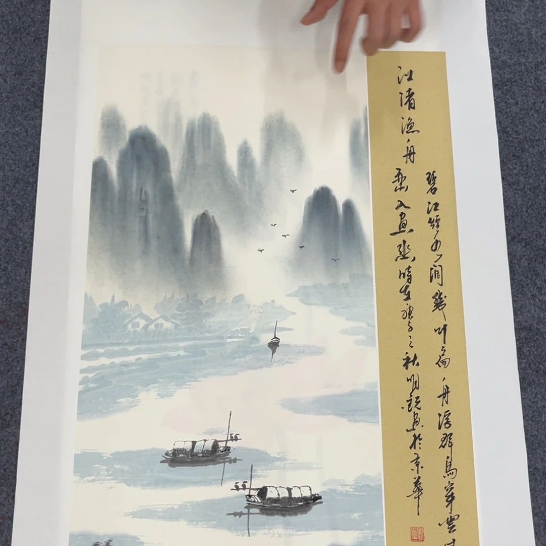 国画我们的目标是成为