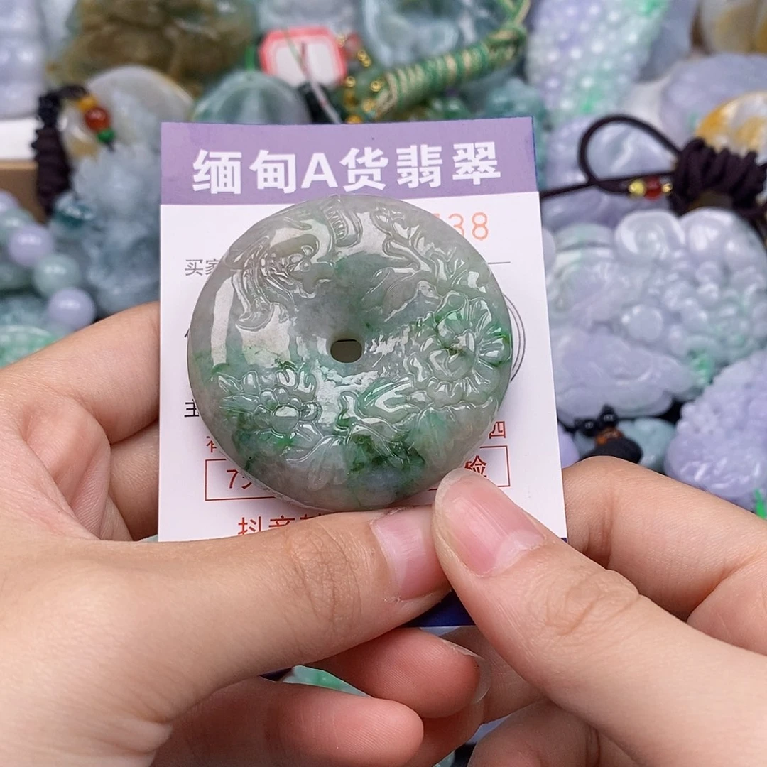 吊坠(不含链)未镶嵌翡翠