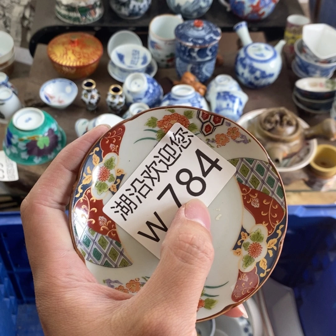 用***5瓷器口，瓷器瓷器的时候