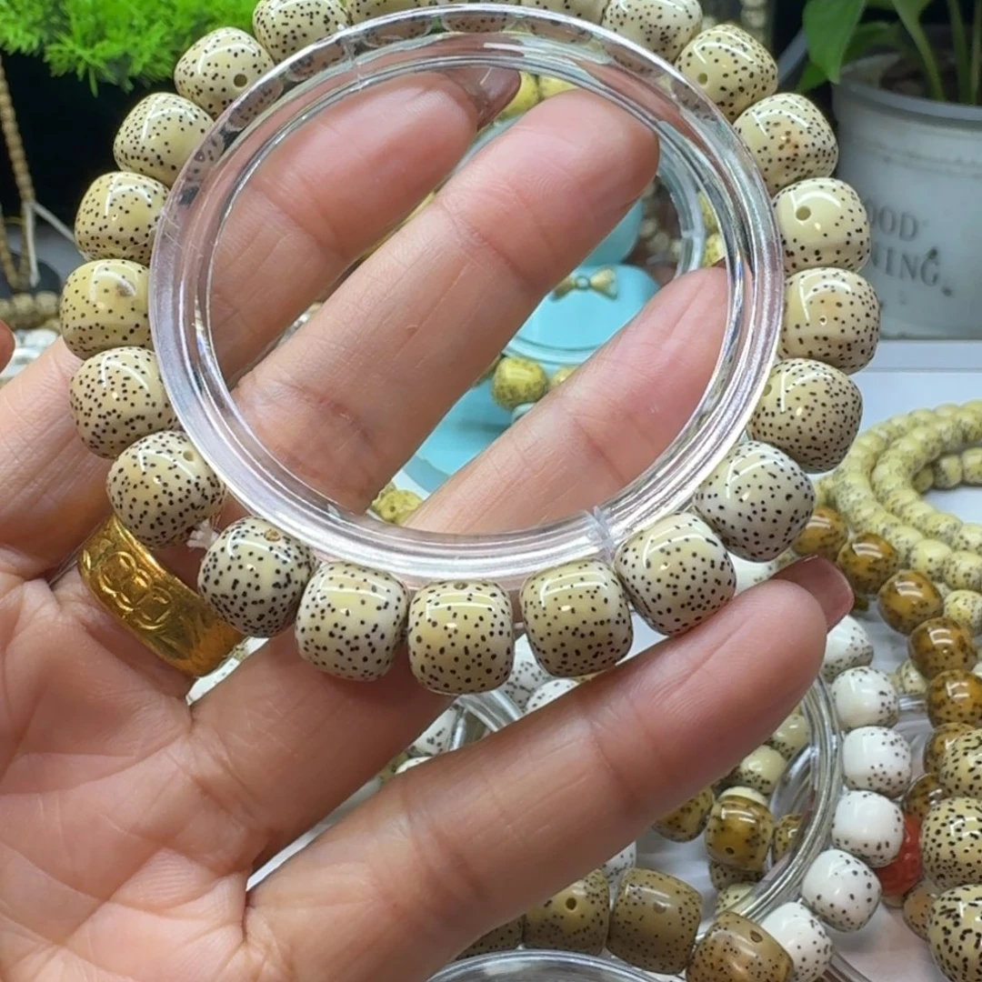 星月菩提吊坠杨*10.9y小文星月