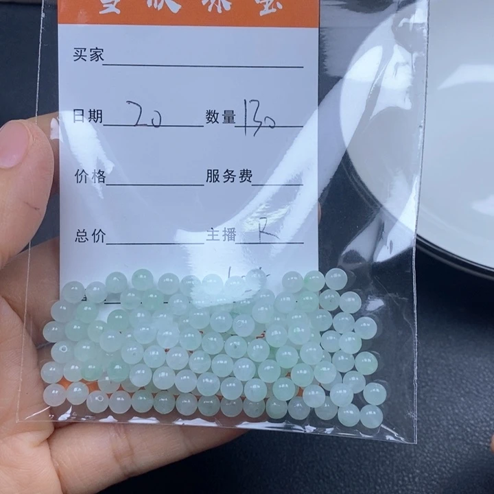 句***姐翡翠未镶嵌颈饰翡翠