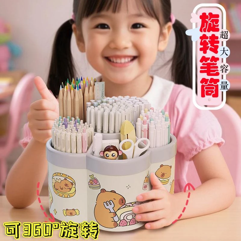 笔筒创意可爱旋转笔桶多功能diy办公室桌面收纳盒大容量超大学生