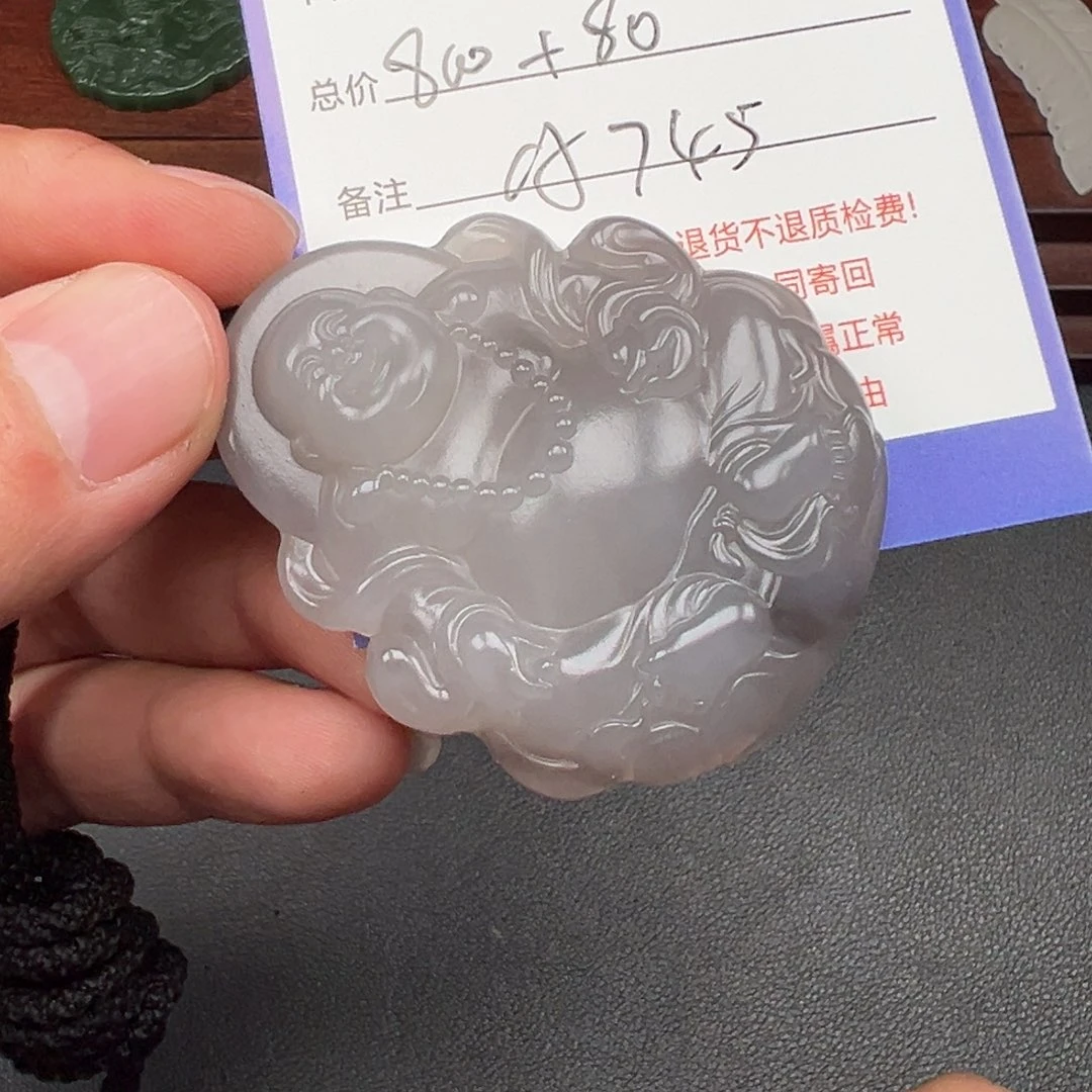 和田玉未镶嵌挂件天*