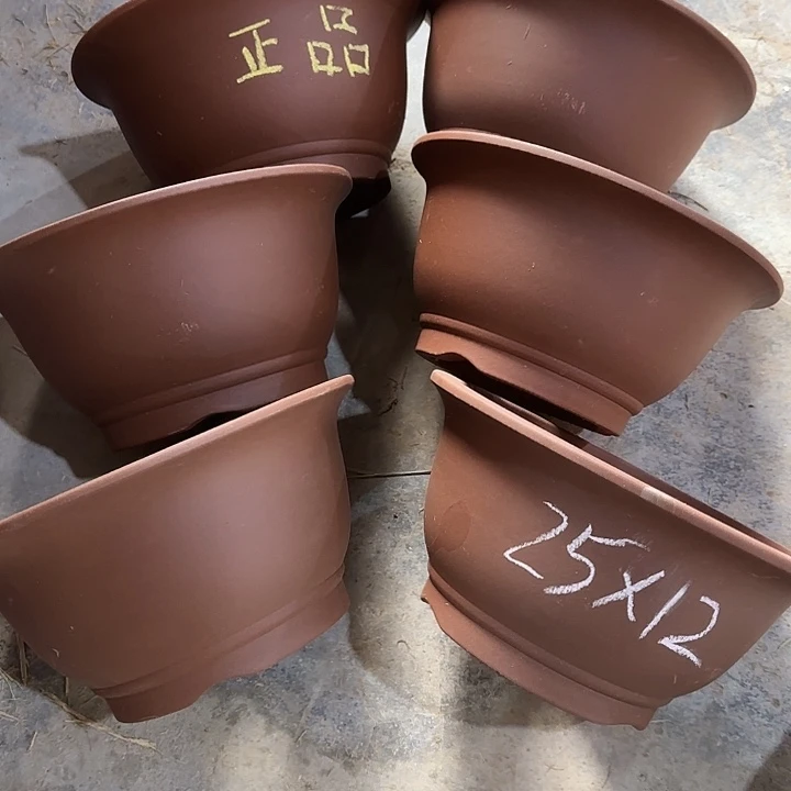 紫砂花盆大漏处理清仓一组特价