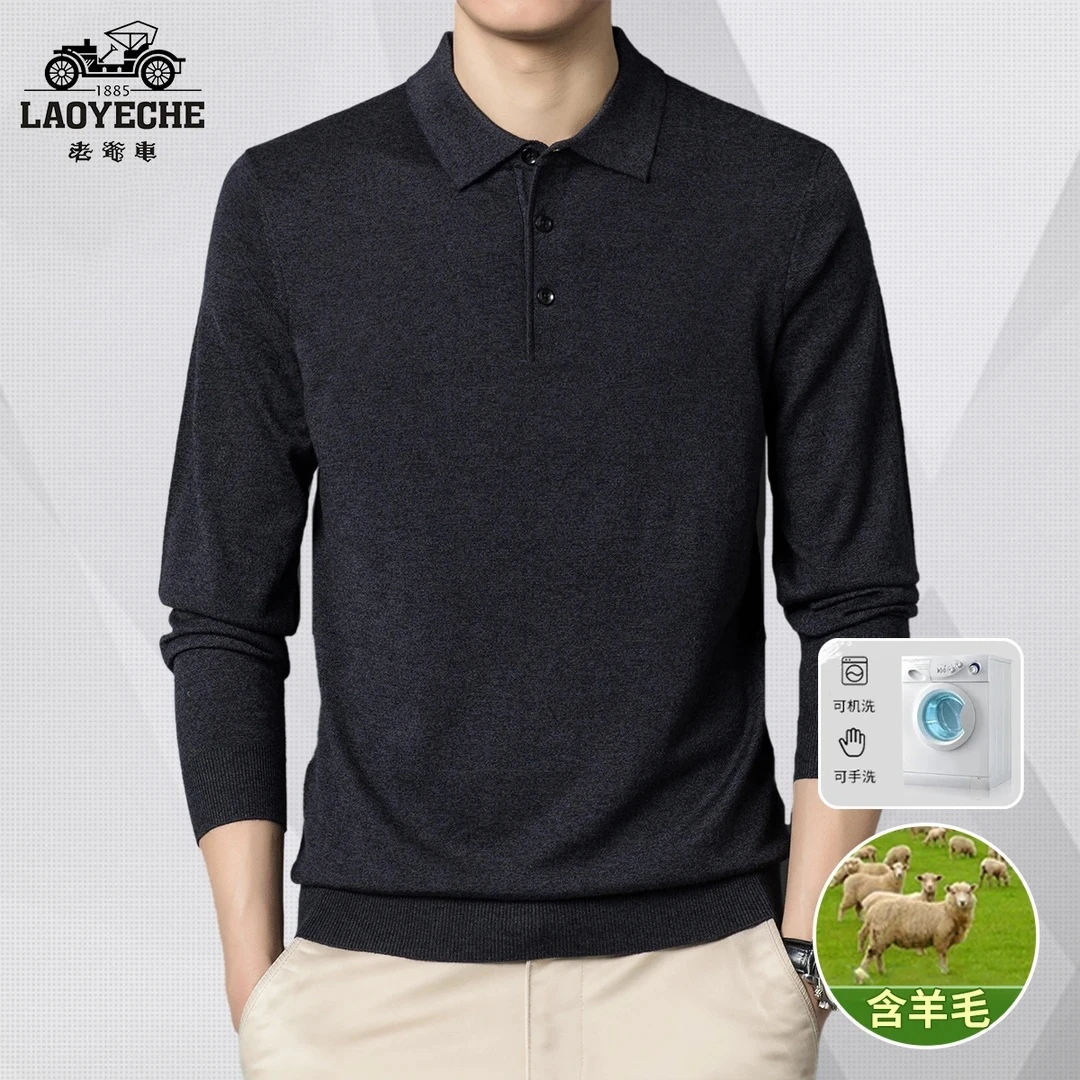 老爷车秋季中年男士休闲羊毛POLO衫宽松针织衫中老年百搭毛衣