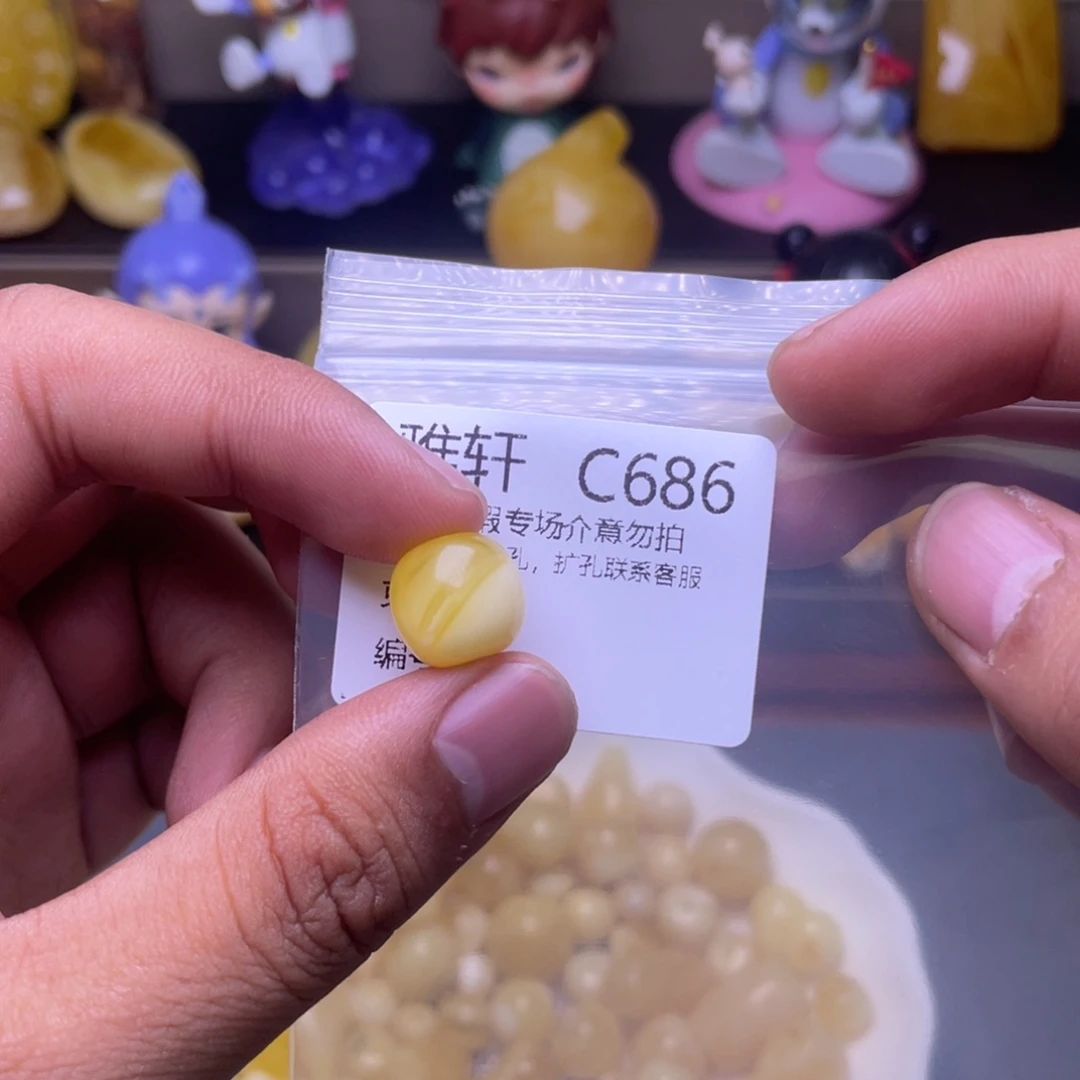 琥珀未镶嵌珠宝奇石