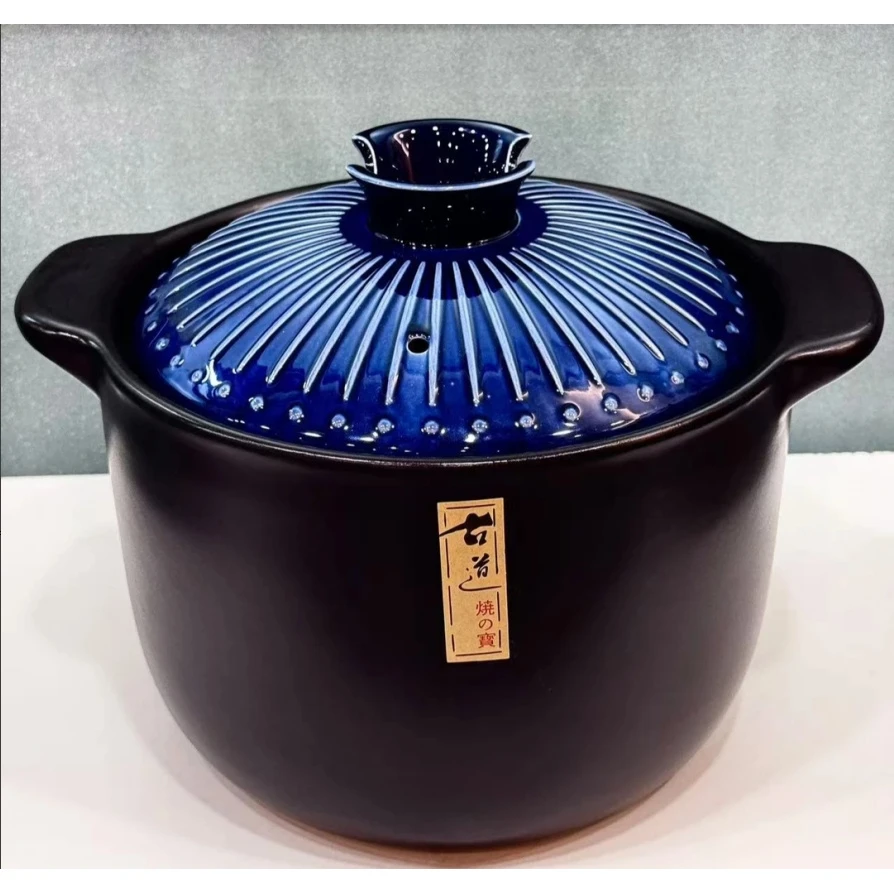 黑色微压锅汤锅 FL