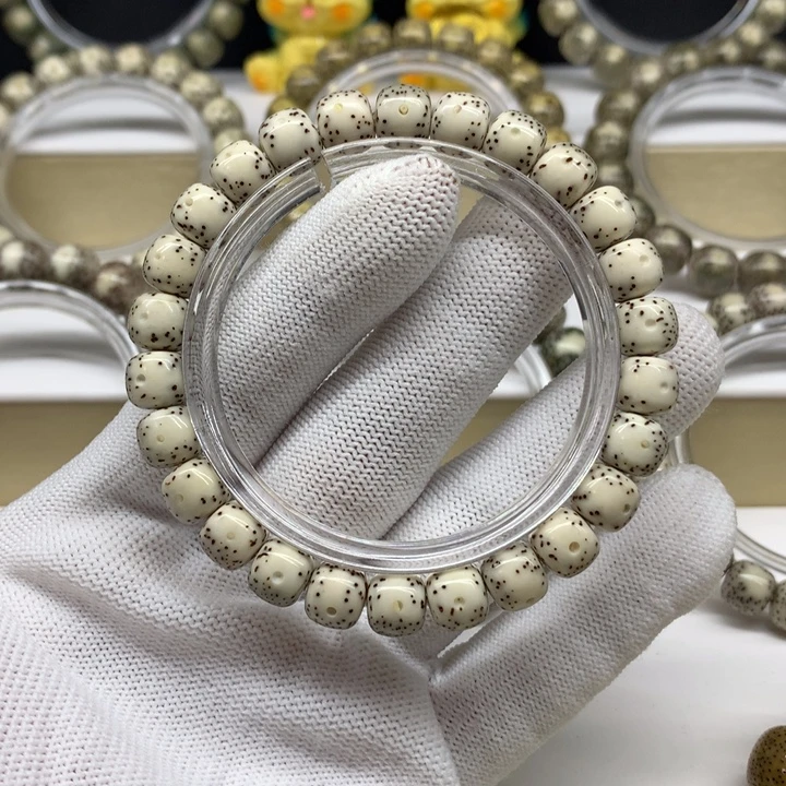 星月菩提手串21号 大留白小细星9/8