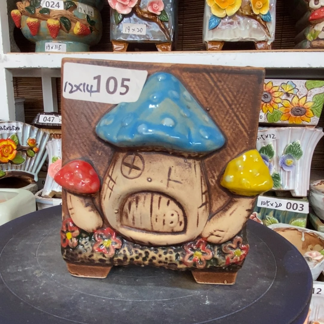 【闪购商品】
