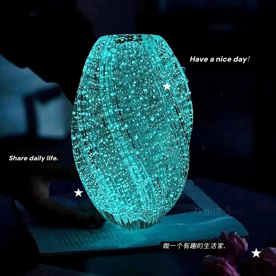 【夜光玻璃花器】高级感插花器装饰轻奢麦芽糖玻璃透明兰知春序花瓶