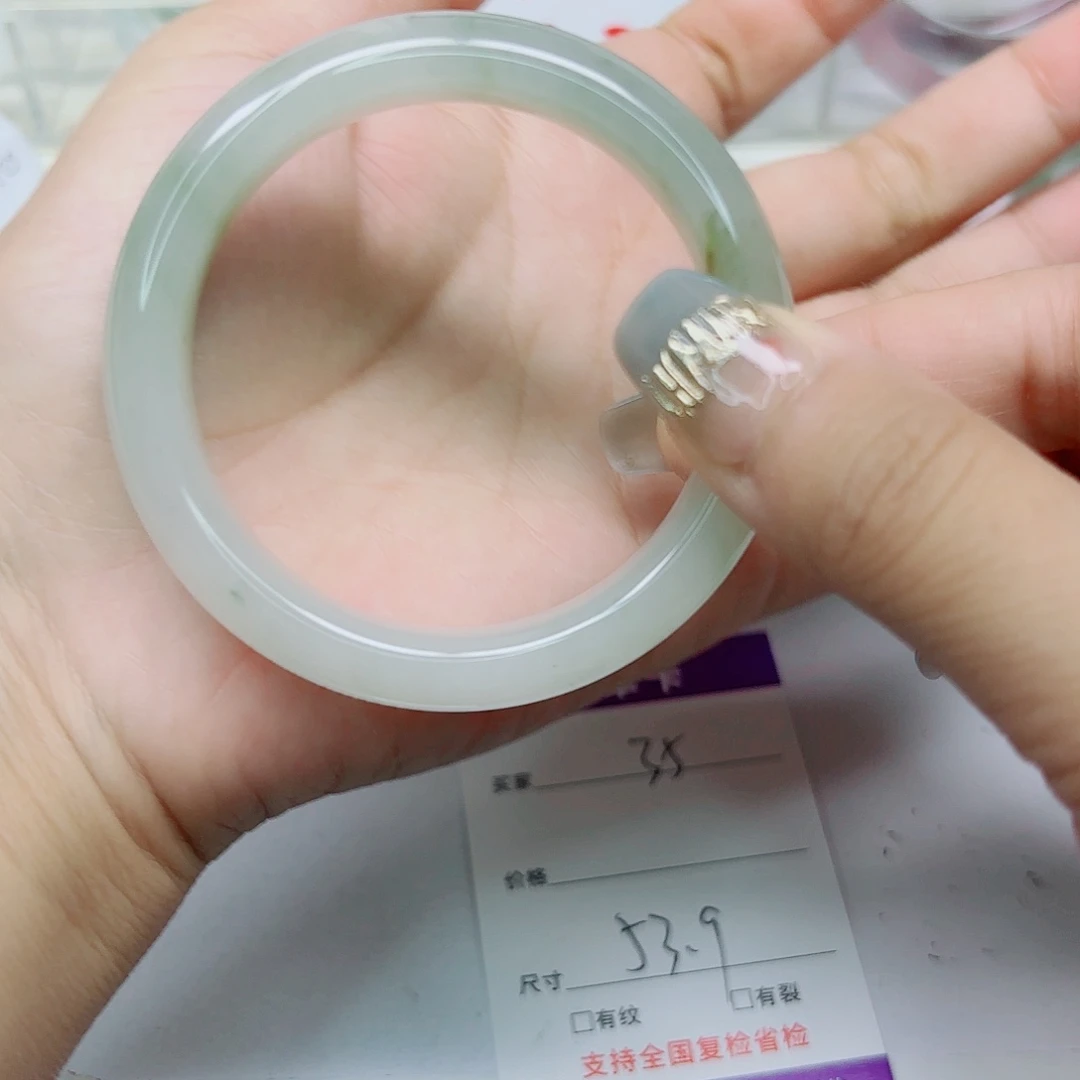 未镶嵌手镯石英质玉35/5354