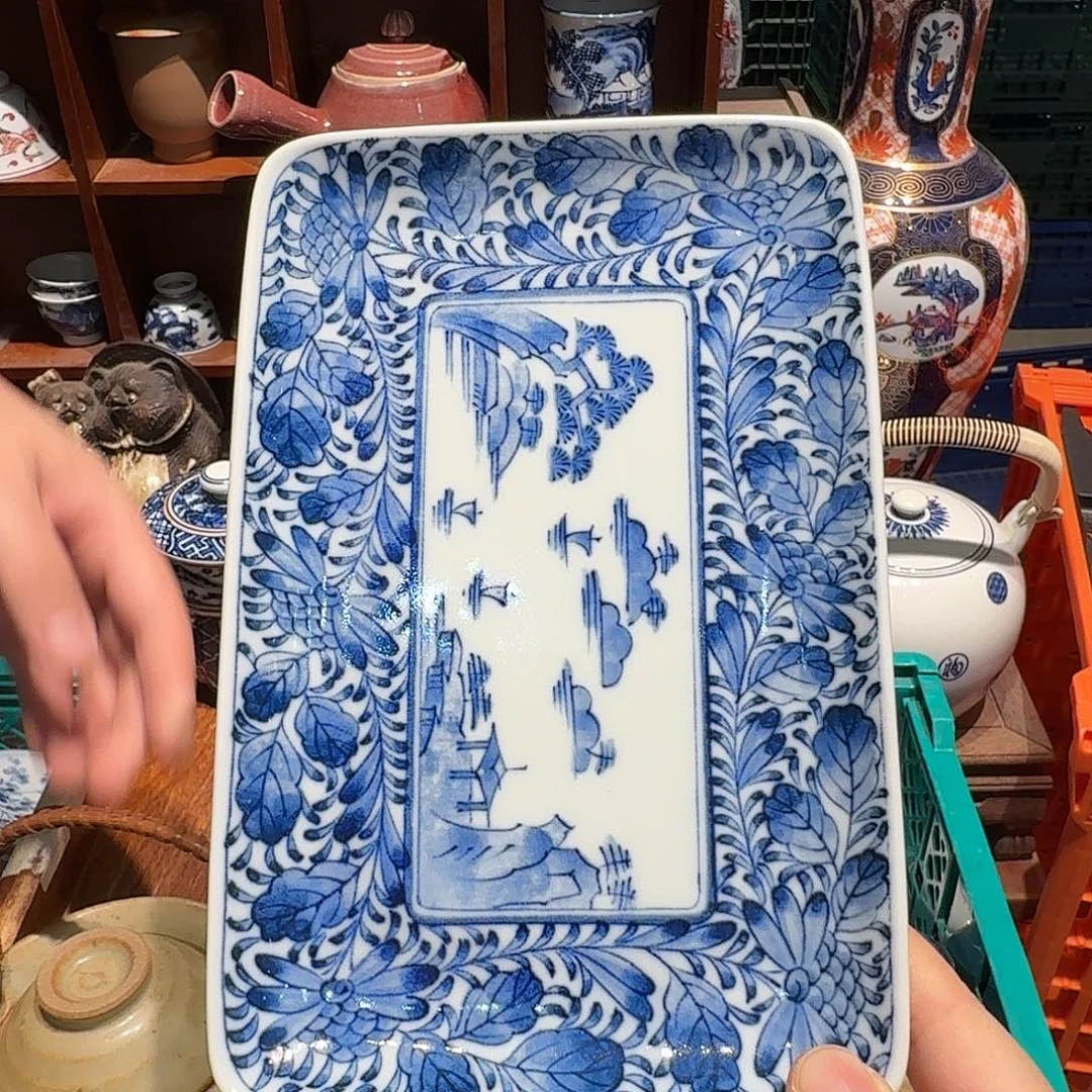 瓷片五十包邮 非全新