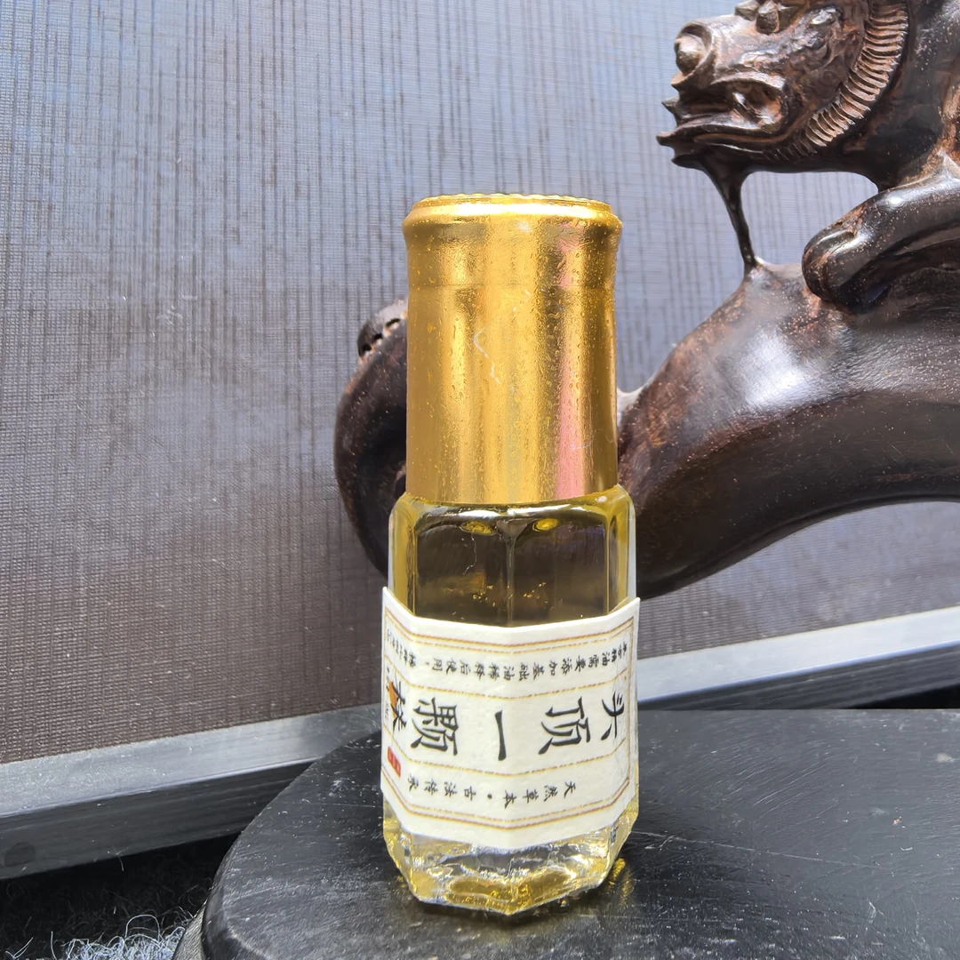 延龄草精油3ml一瓶（头顶一颗珠精油）