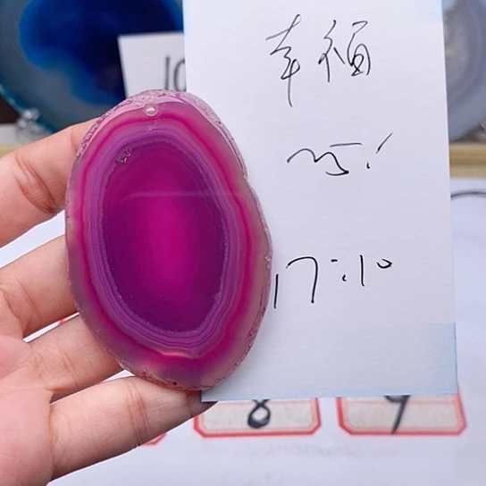 玛瑙/玉髓颈饰未镶嵌幸**乐