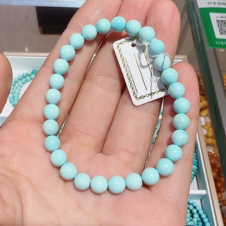 未镶嵌绿松石手链